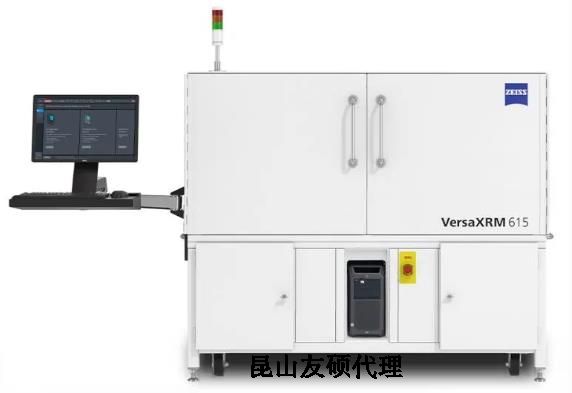 哈密蔡司哈密X射线显微镜